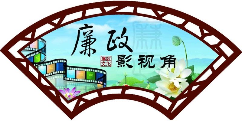 魔改影视作品AI不应成为亵渎经典的工具(图1)