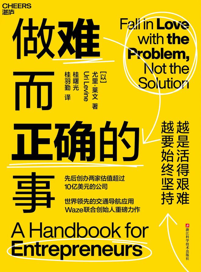 精彩纷呈！12部高分影片12本超绝好书！必读(图19)