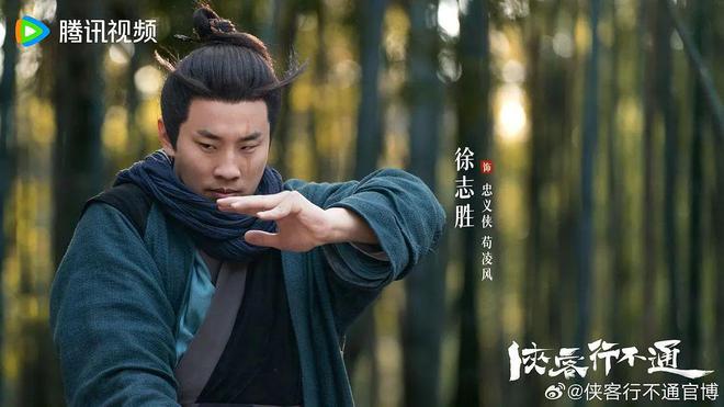 北京乐豆世纪影业：待播武侠影视作品百花齐放