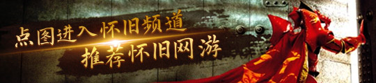 甄子丹谈《热血无赖》游戏改编电影项目被砍：令人遗憾(图3)