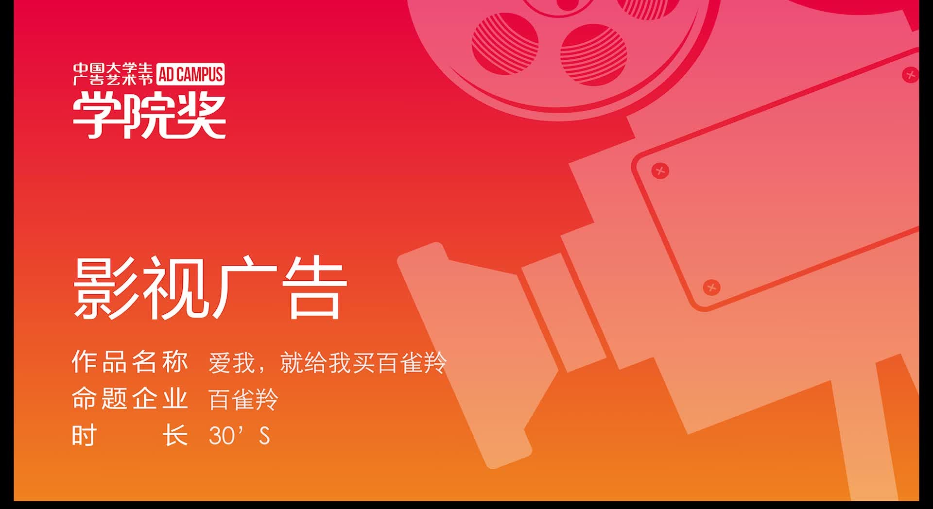 经典再现：1月12日四部4K修复电影带你穿越时空