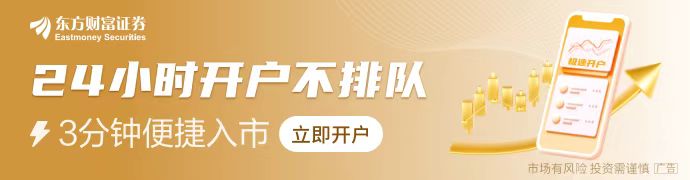 华谊兄弟拟定增募资不超8亿元 用于影视剧项目、补充流动资金