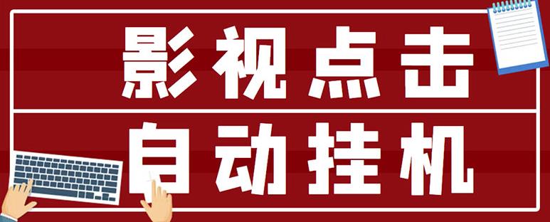 中国电影再出大手笔4亿投资优质影视项目引关注(图1)