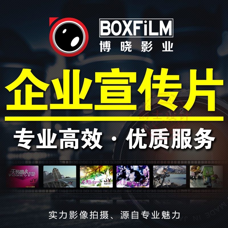 中文在线集团多部作品版权高价售出(图1)